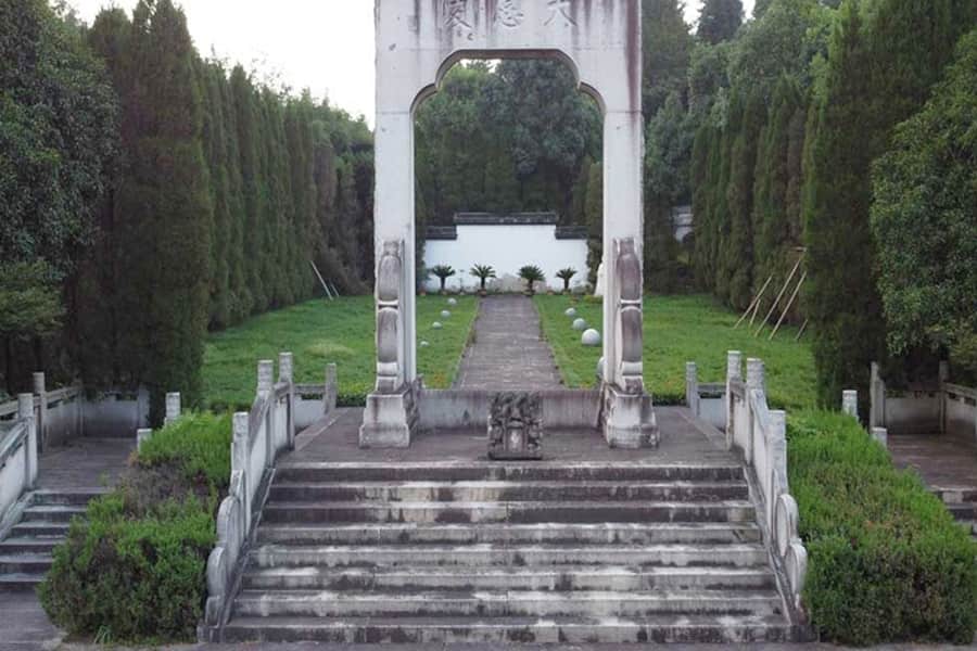 九华山大愿陵园